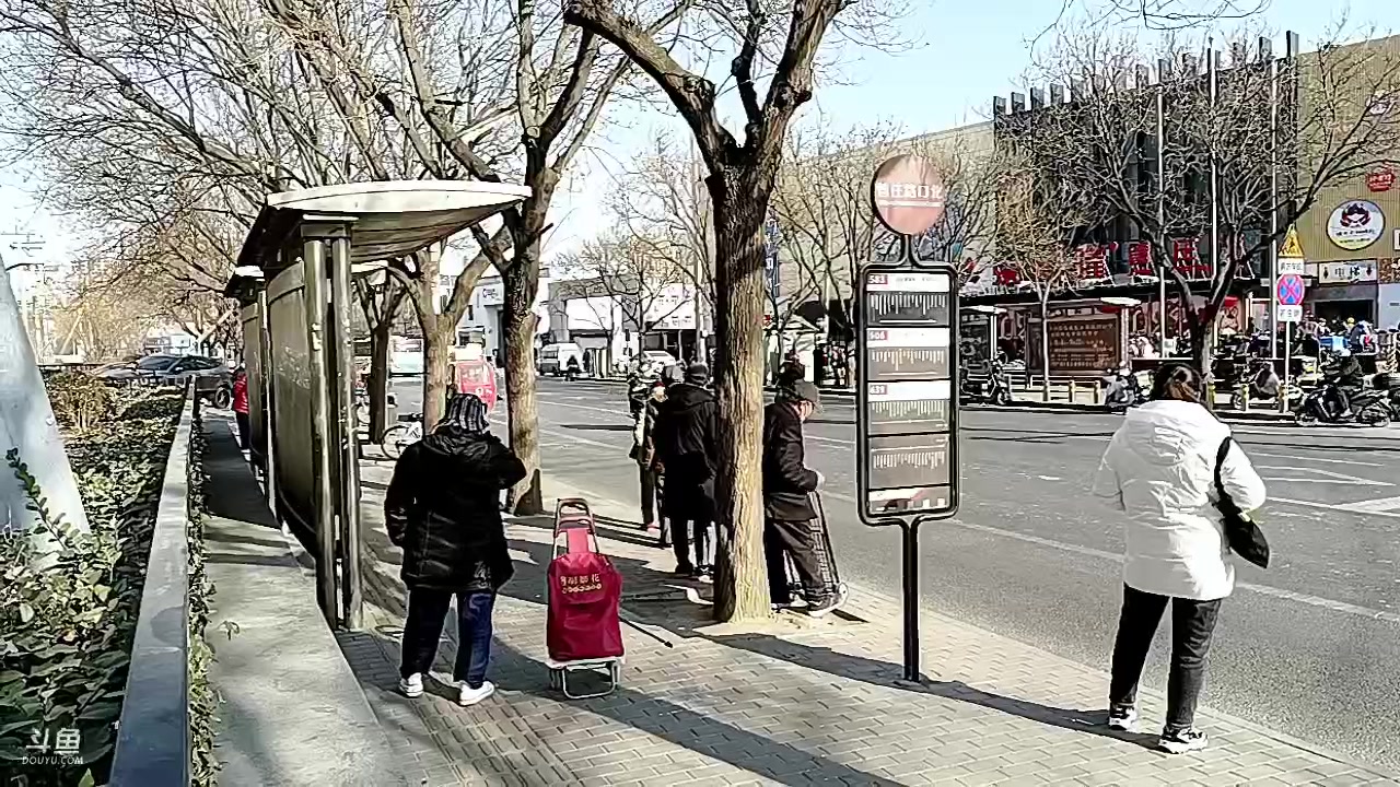 【2023-01-10 11点场】o北京老王o：斌子探店！