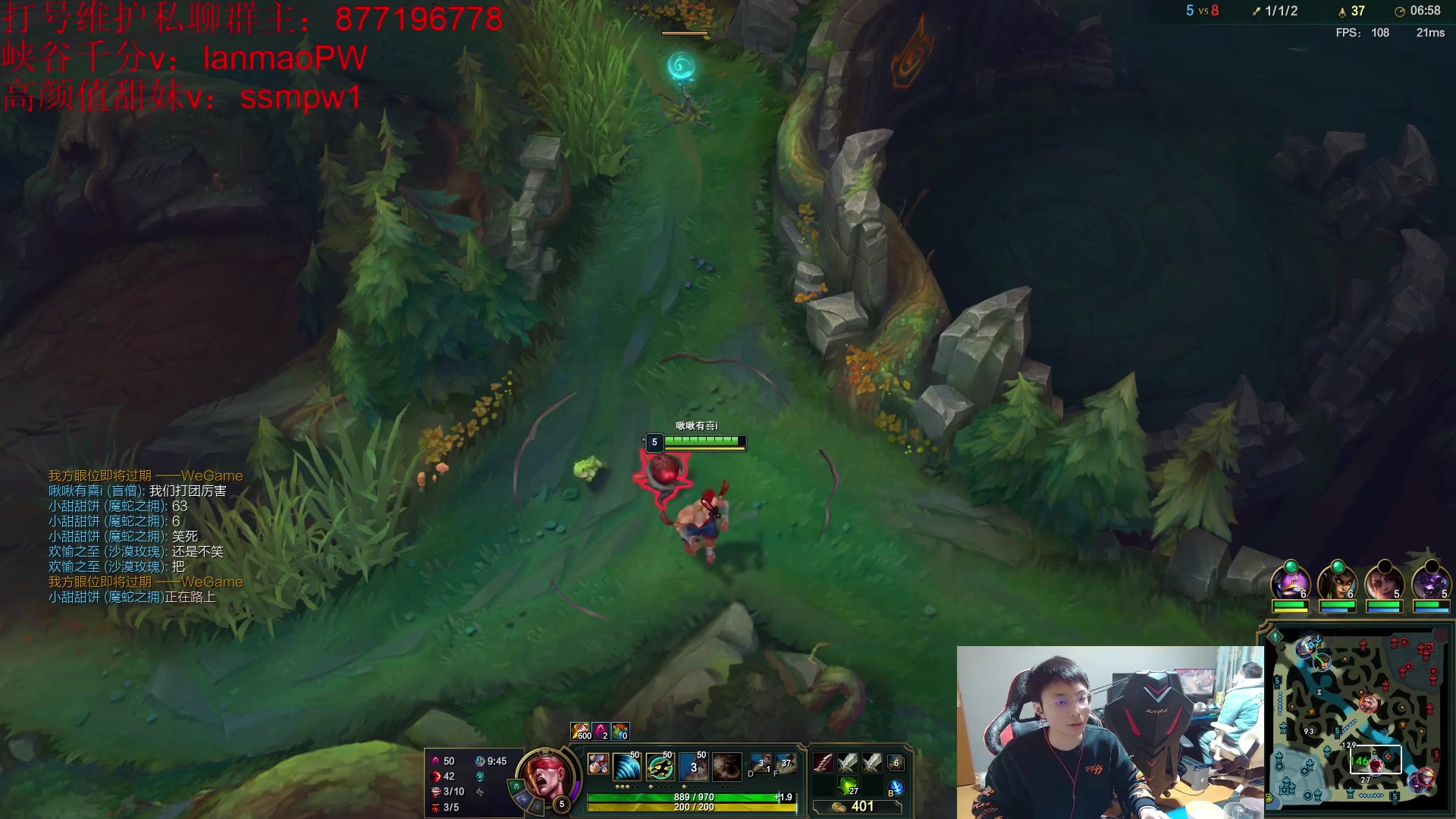 【2023-01-10 00点场】Night丶杀神风：场均1穿九 盲僧教学！