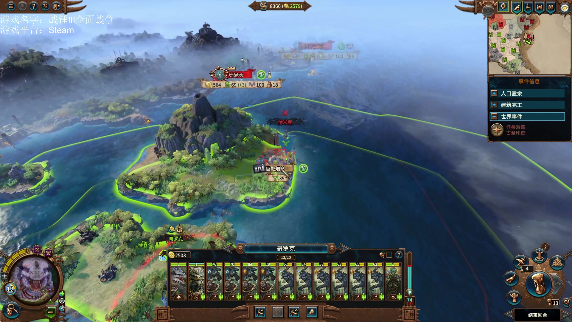 【2023-01-10 20点场】鱼的眼泪水知道：【新年好】理性讨论 理性辩驳 感谢引流