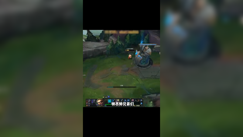 恶霸提莫_帅就一个字，我说了一万次！#提莫_7173604262172298535