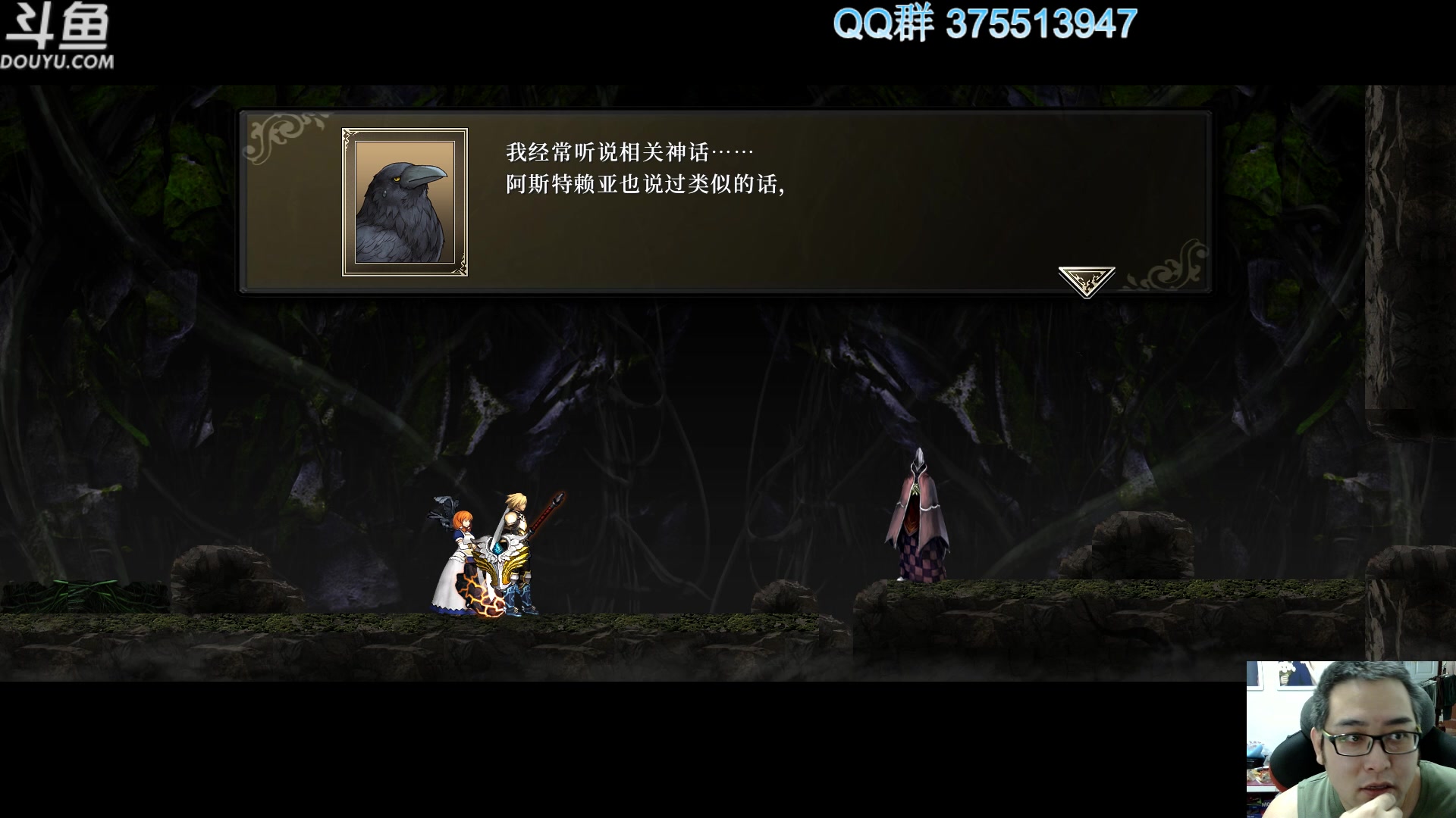 【2023-01-10 13点场】its宁玉今秋：新游鉴赏 飞越13号房