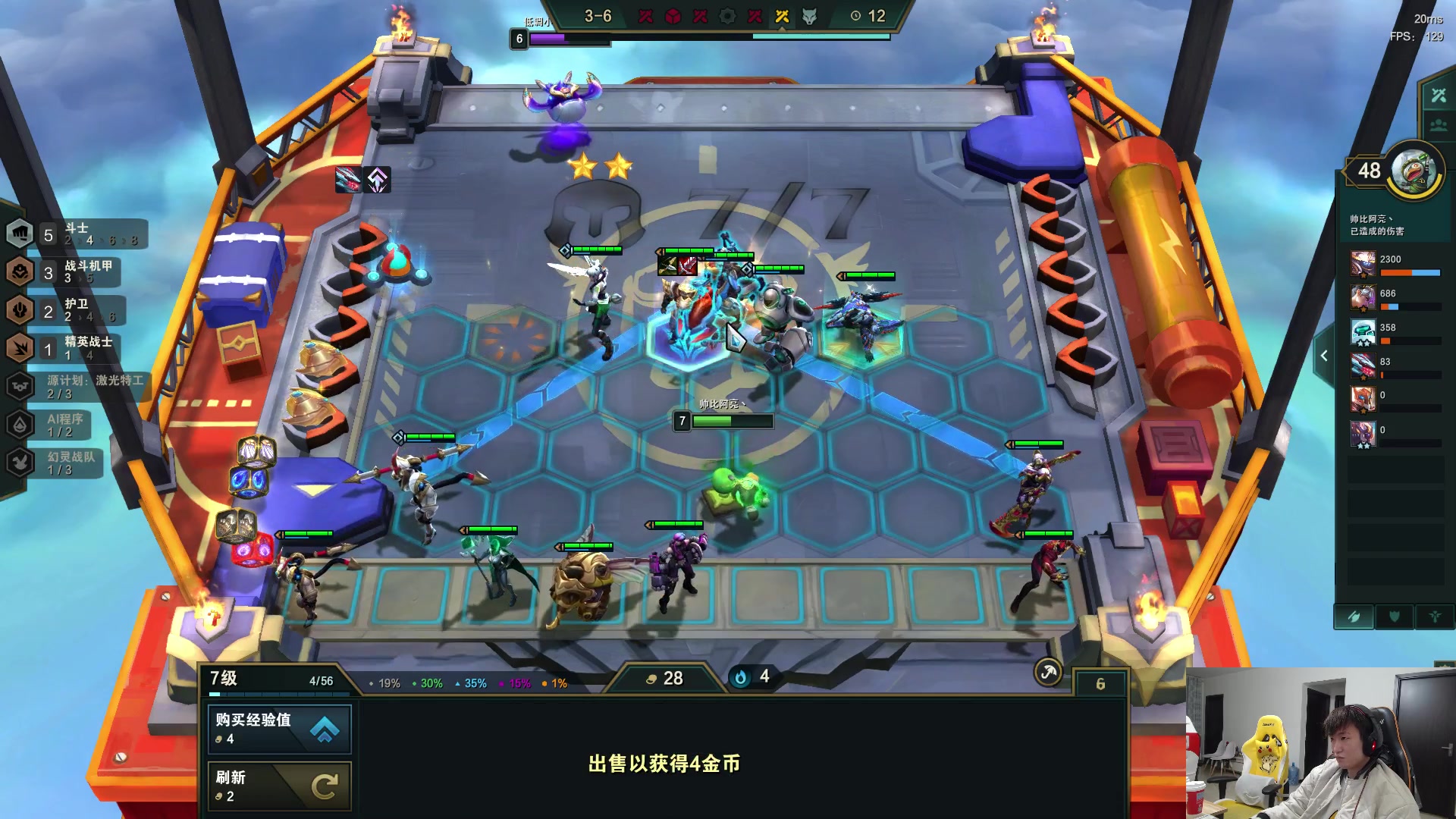 【2023-01-10 18点场】余小C真的很强：余小C：思路清晰，我是钻1