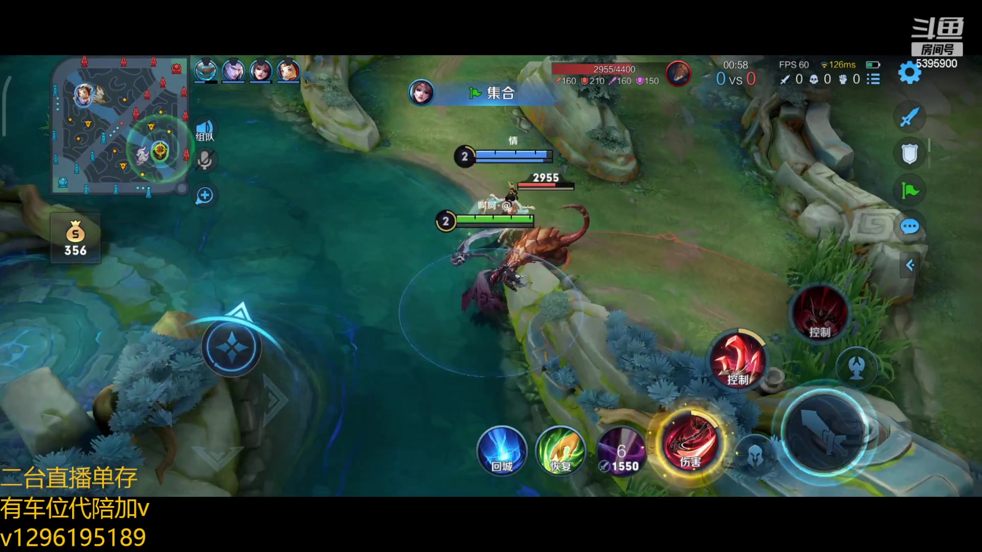 【2023-01-10 00点场】A老回：有车位 国服野王带粉