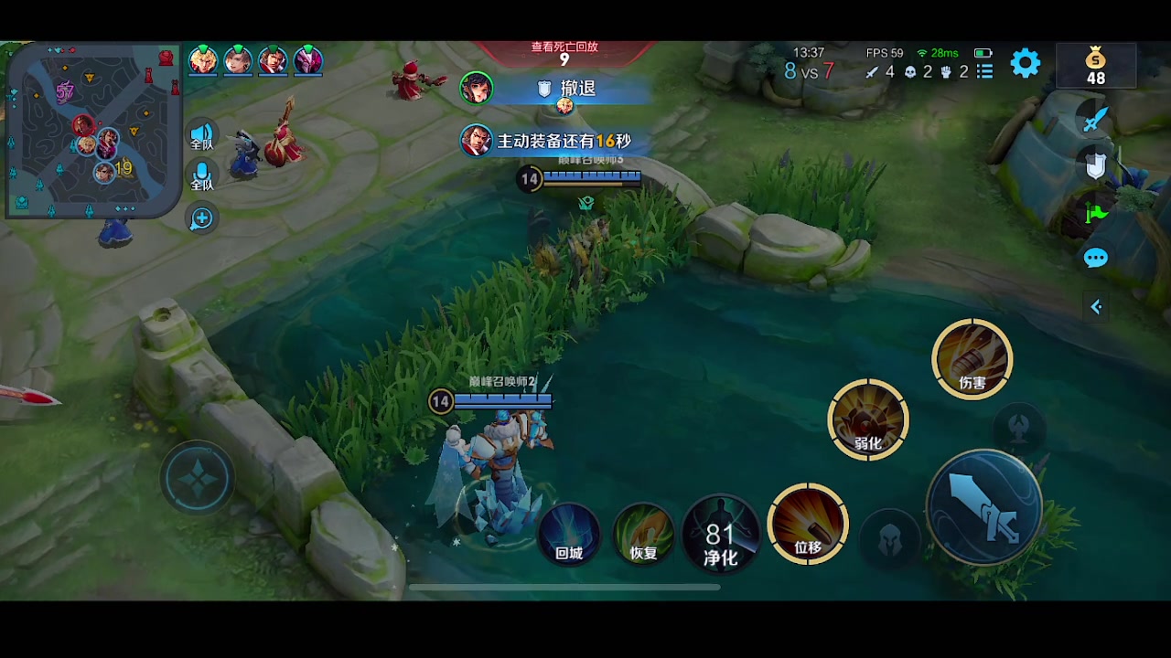 【2023-01-10 15点场】自小语：新英雄莱西奥体验