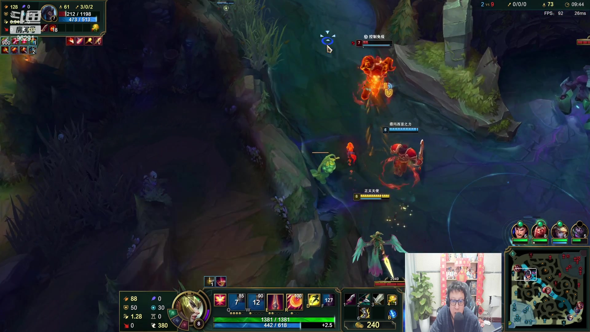 【2023-01-10 20点场】东北大鹌鹑：东北大鹌鹑 新年快乐 身体健康