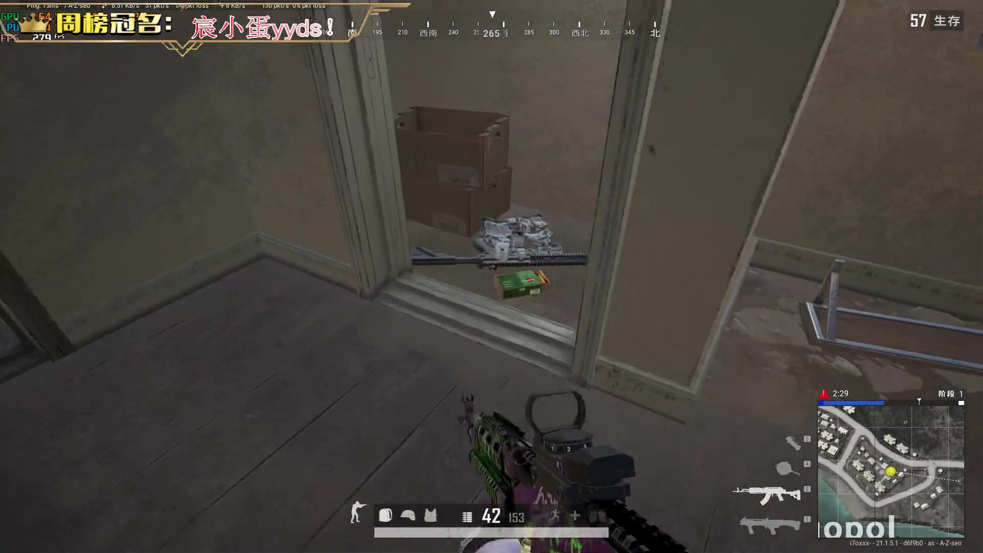 【2023-01-09 18点场】晚辞77：【晚辞】铂金高端神仙单四局