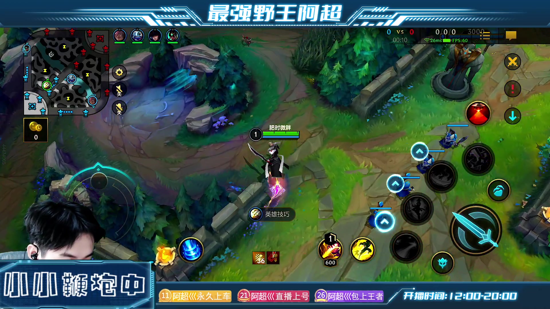 【2023-01-10 16点场】阿超cc丶：⭐阿超:免费上车 速来！