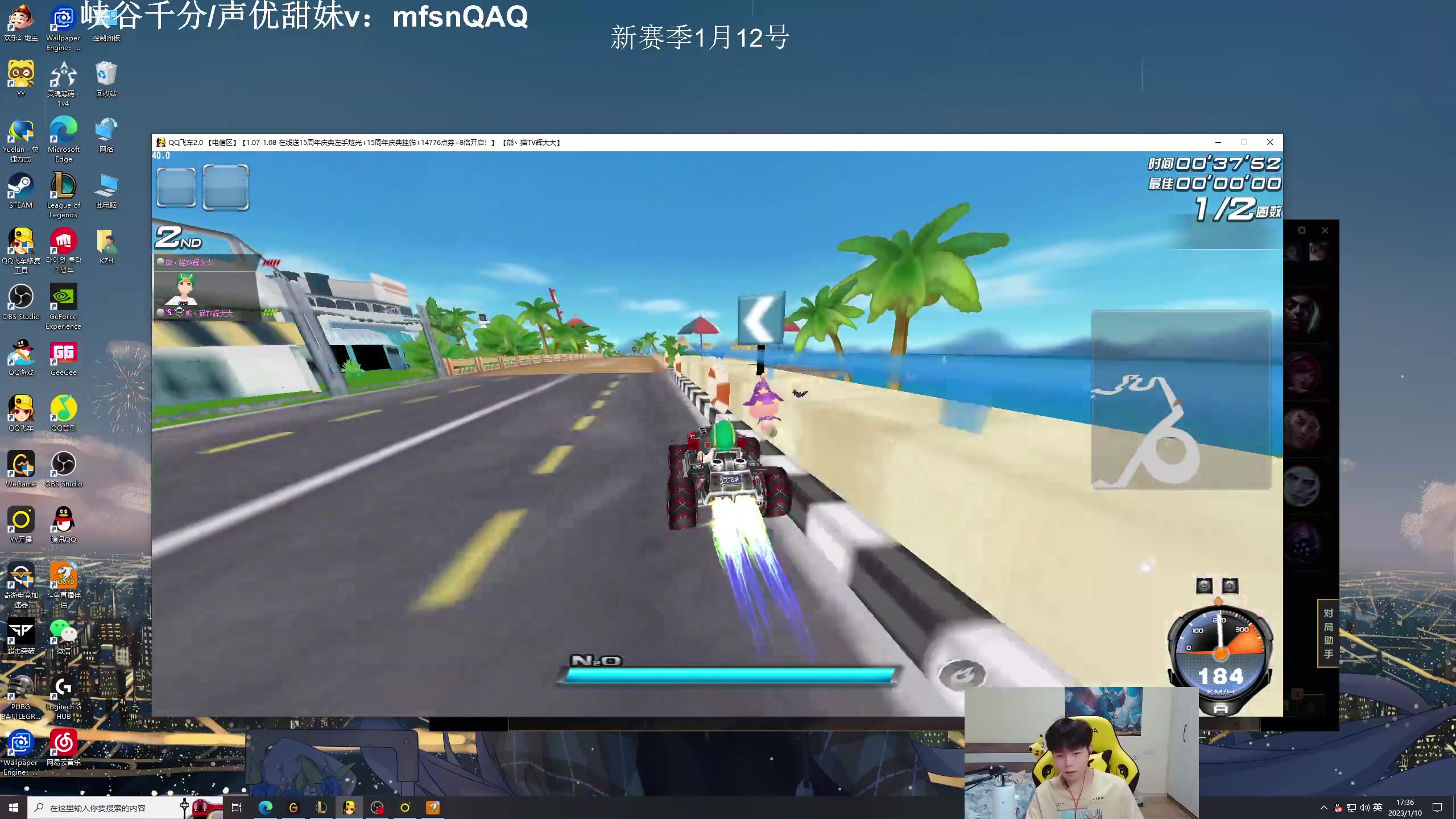 【2023-01-10 16点场】KZH盲僧：峡谷千分盲僧！王者局