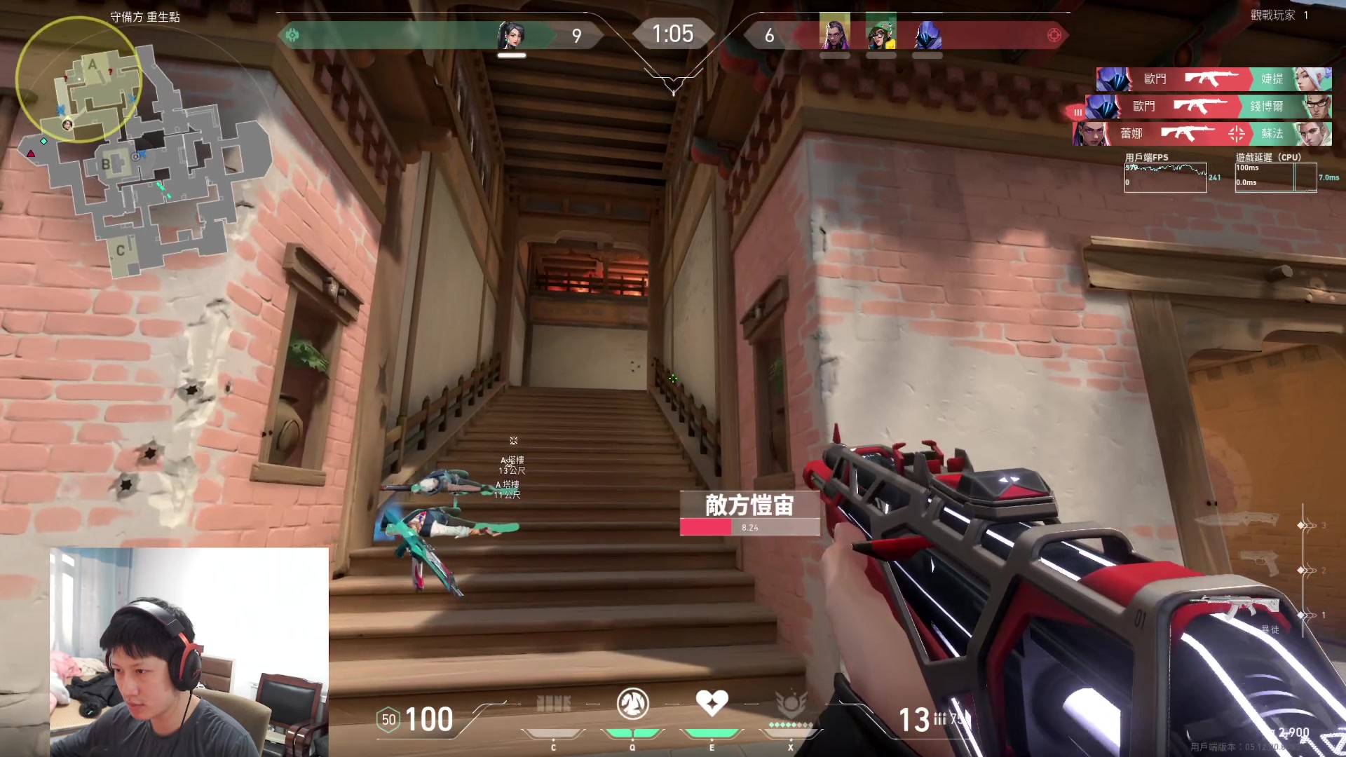 【2023-01-10 13点场】yjjimpaopao：无畏契约之瓦洛兰特