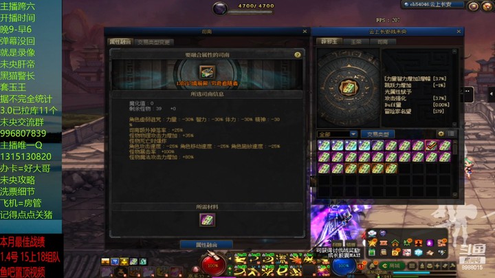 这12单人太假了以后不能买了