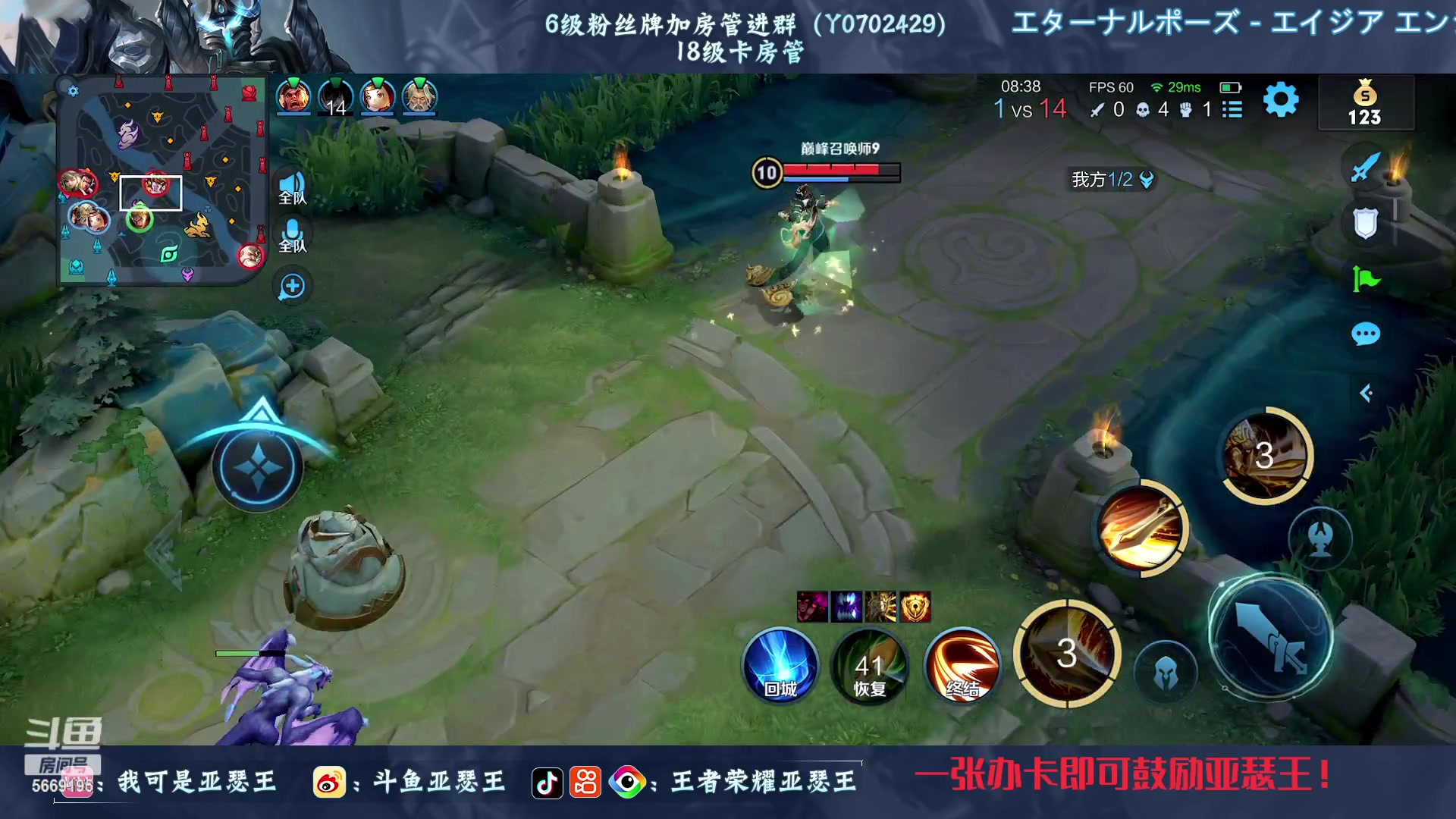 【2023-01-09 22点场】亚瑟王丶Z：王哥归来！巅峰赛1600冲2000分！
