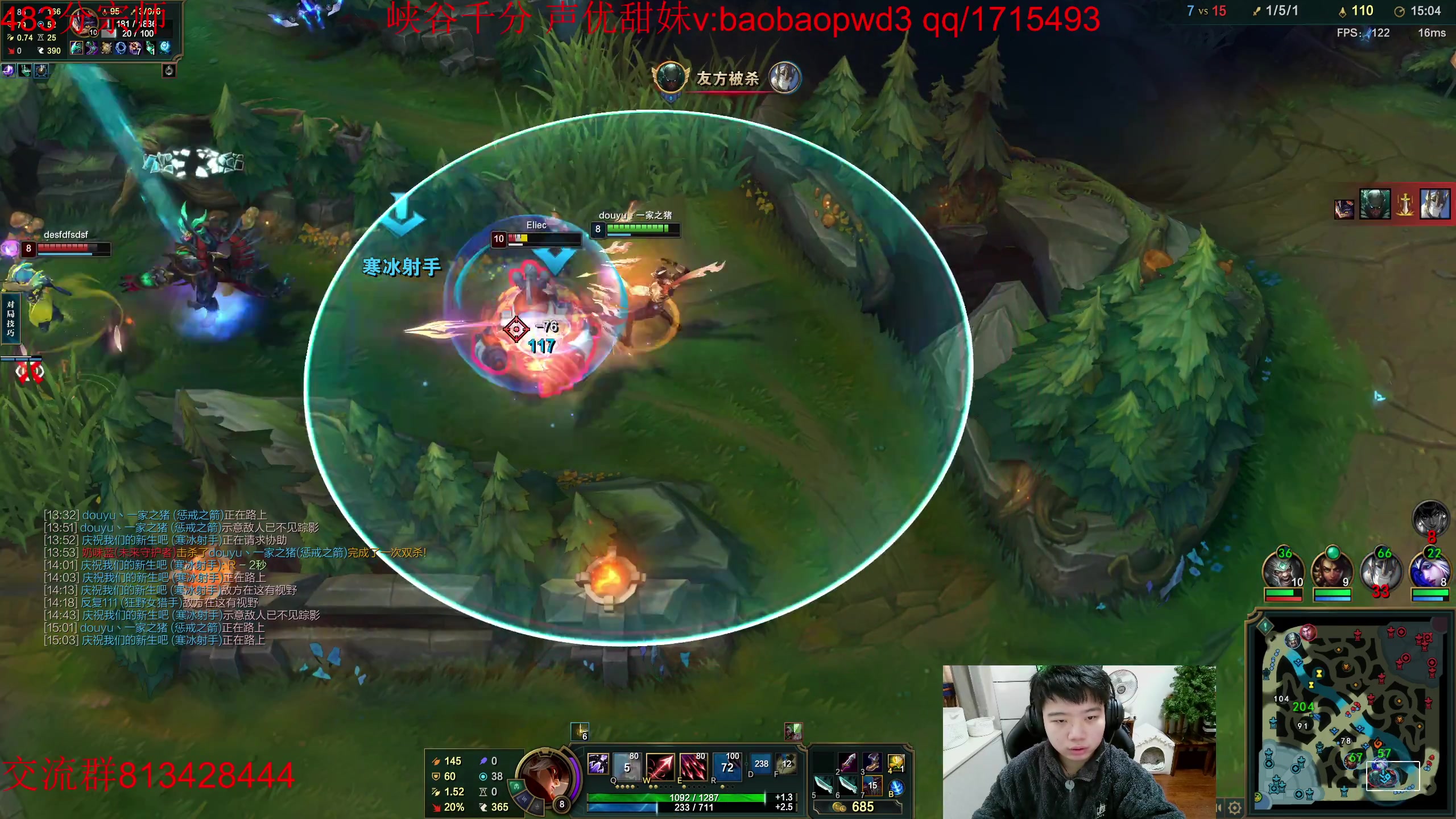 【2023-01-10 15点场】一家之猪ovo：峡谷已王者 一区宗师局