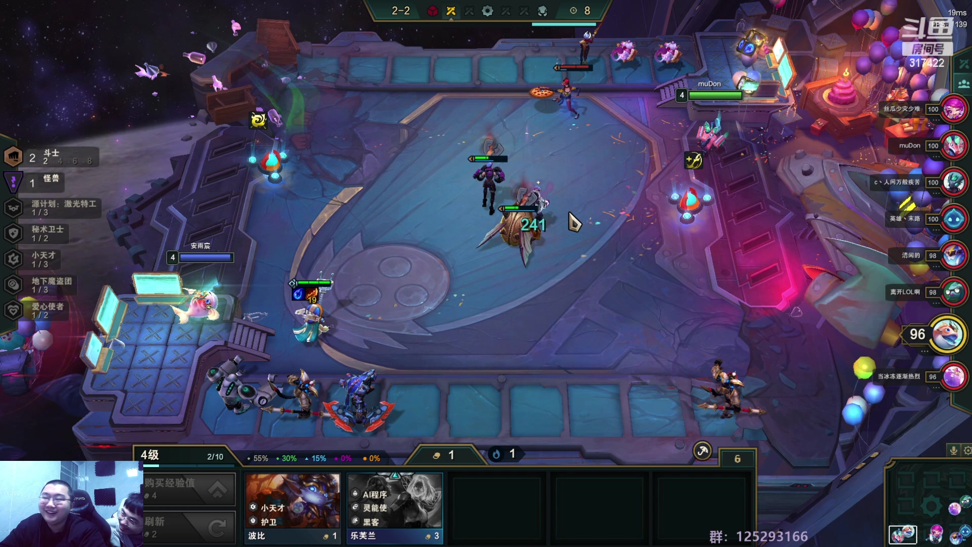 【2023-01-10 05点场】驴酱的冯雨大王：冯雨大王：天冷加衣，注意保暖！