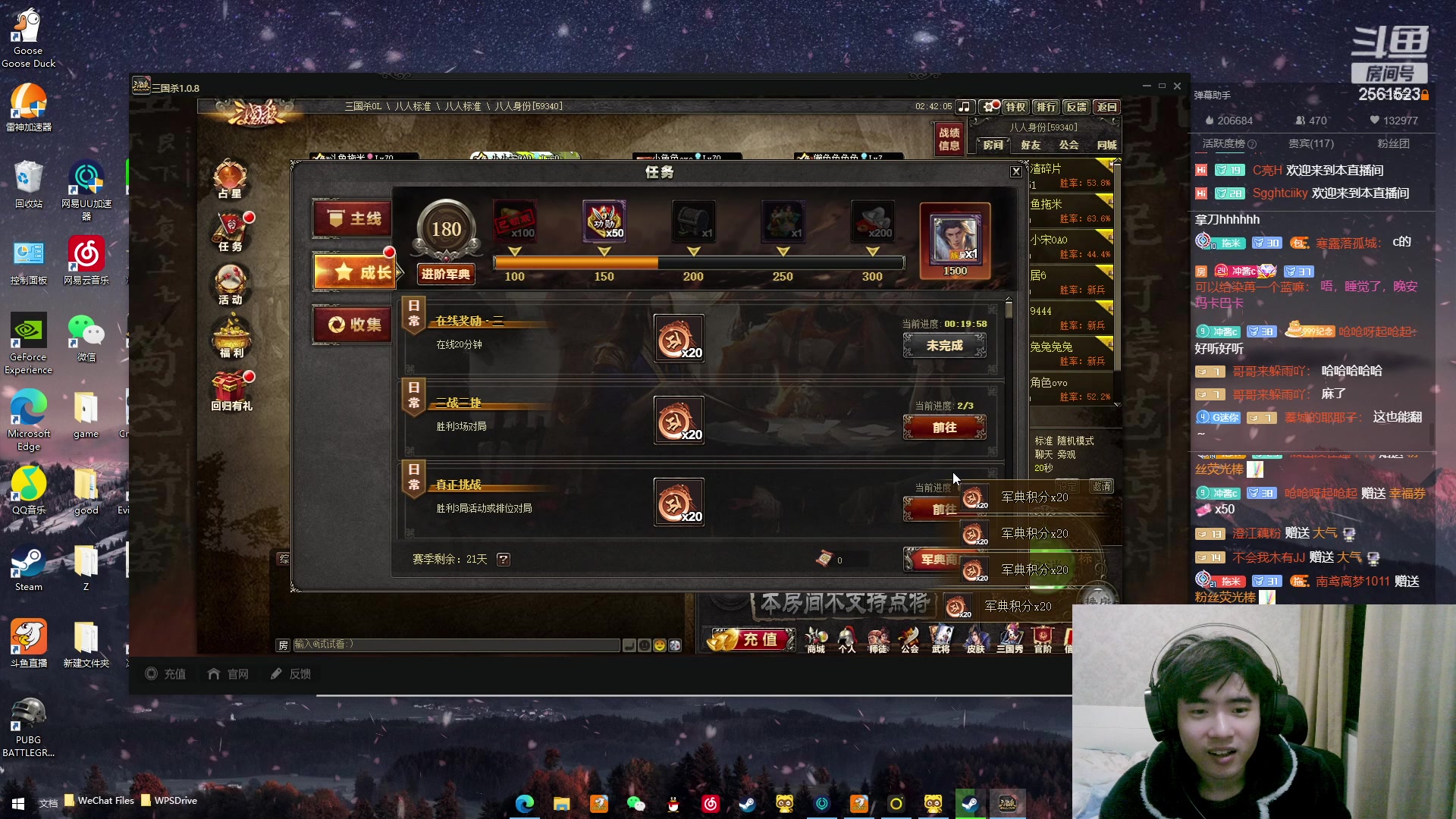 【2023-01-10 02点场】冲酱ccc：如果我非要练露娜呢