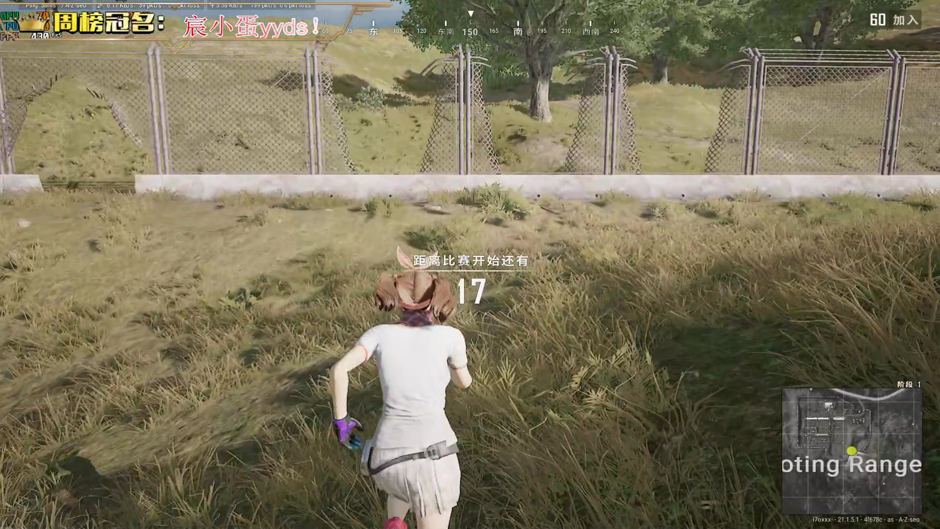 【2023-01-09 22点场】晚辞77：【晚辞】斗鱼明星主播