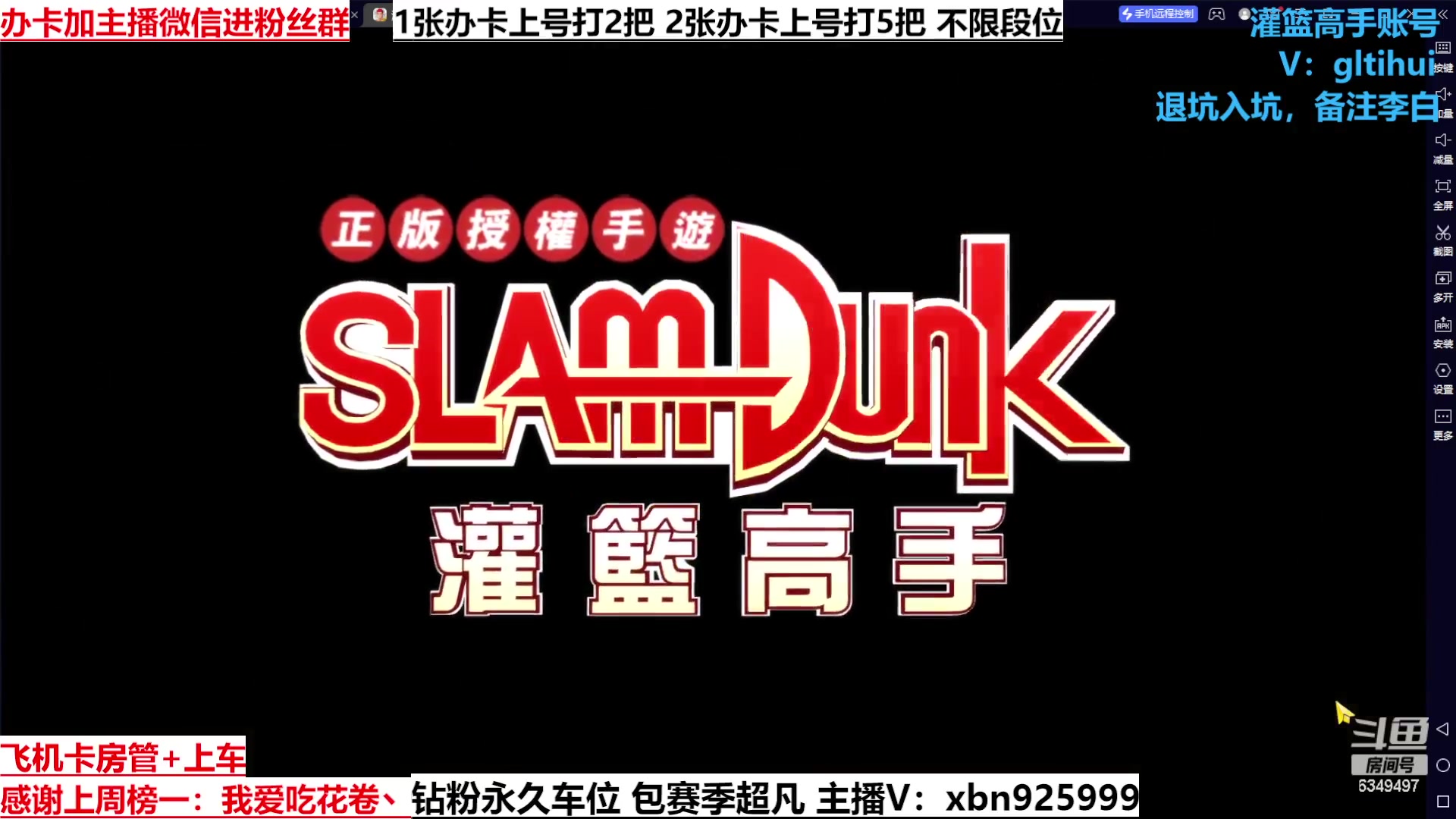 【2023-01-09 23点场】Lv丶李白：失败总是贯穿人生始终 这就是人生