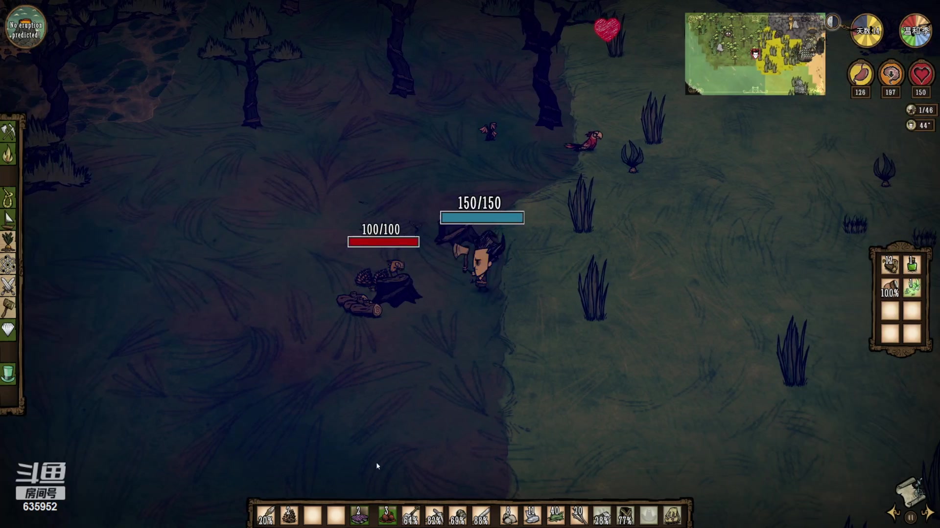 【2023-01-10 16点场】兴兴的梦想：火锤，伊佛斯，休闲下！635952