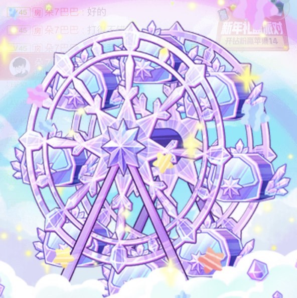【2023-1-9 21点场】小人物皮:蜗牛: kuai le bu nan.