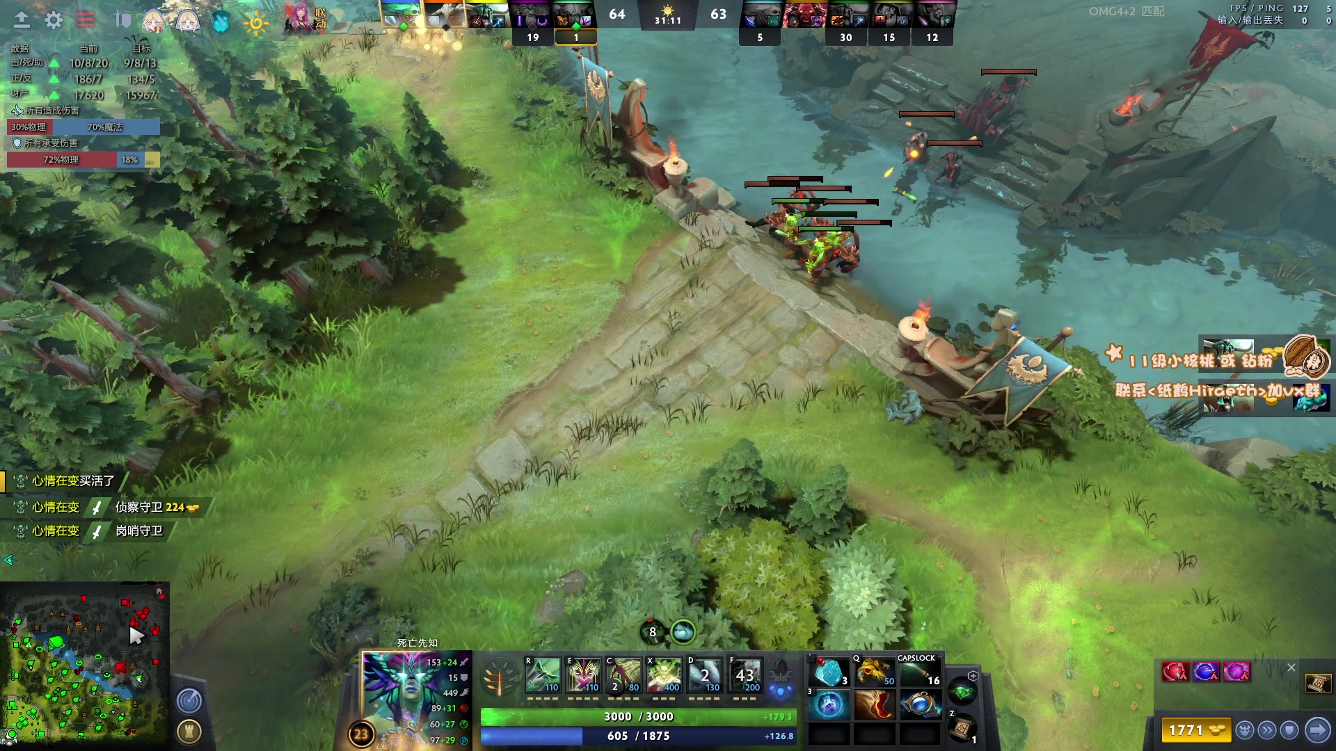 【2023-01-10 19点场】sakira丶hao：纯粹的dota4+2