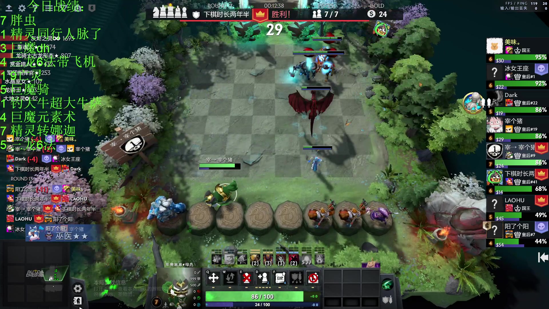 【2023-01-09 23点场】1874ooo：新年快乐OuO!