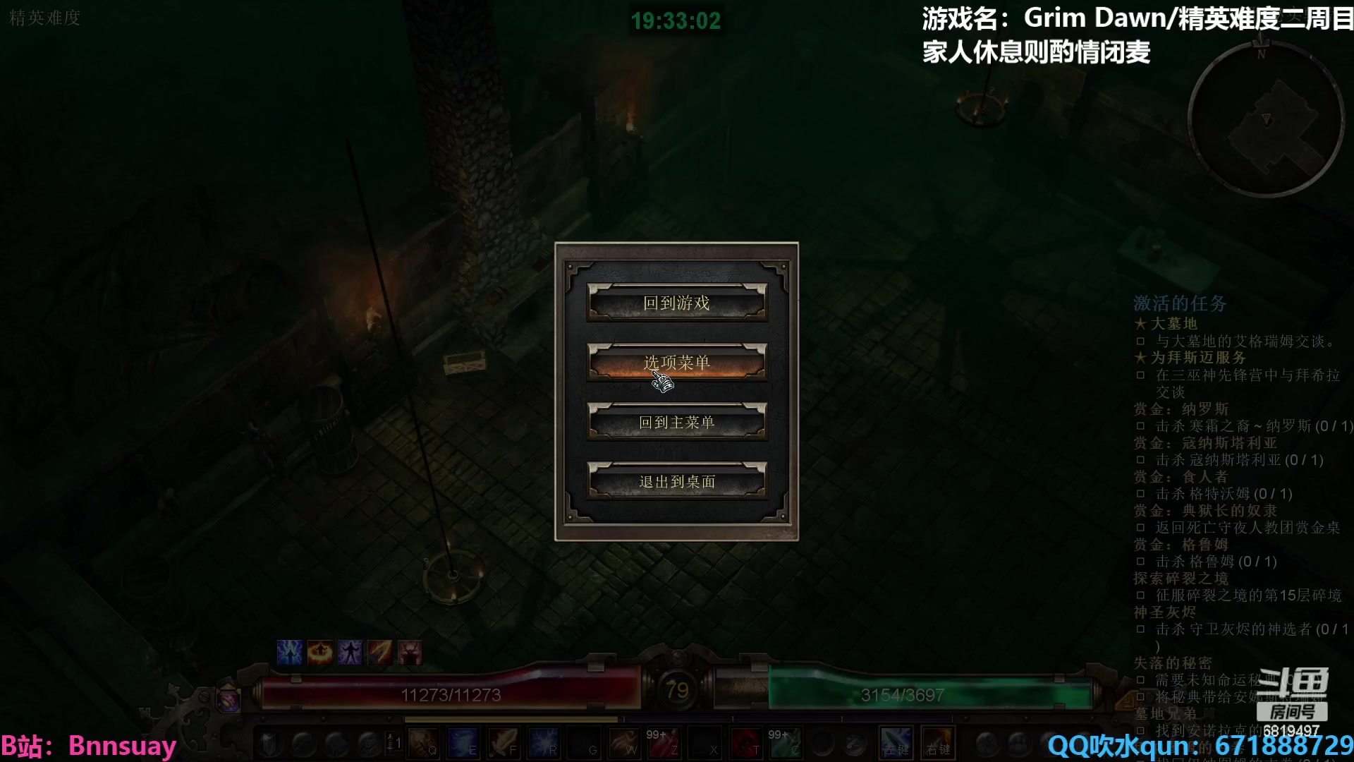 【2023-01-09 18点场】火焰之指吉列布：【吉列布】恐怖黎明，鸡尾酒原始打击练习生