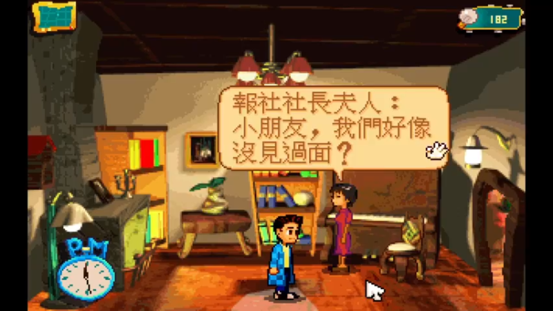 5阿猫阿狗_4