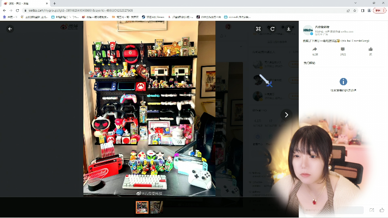 【主机其他游戏】甜心战士的精彩时刻 20230110 10点场