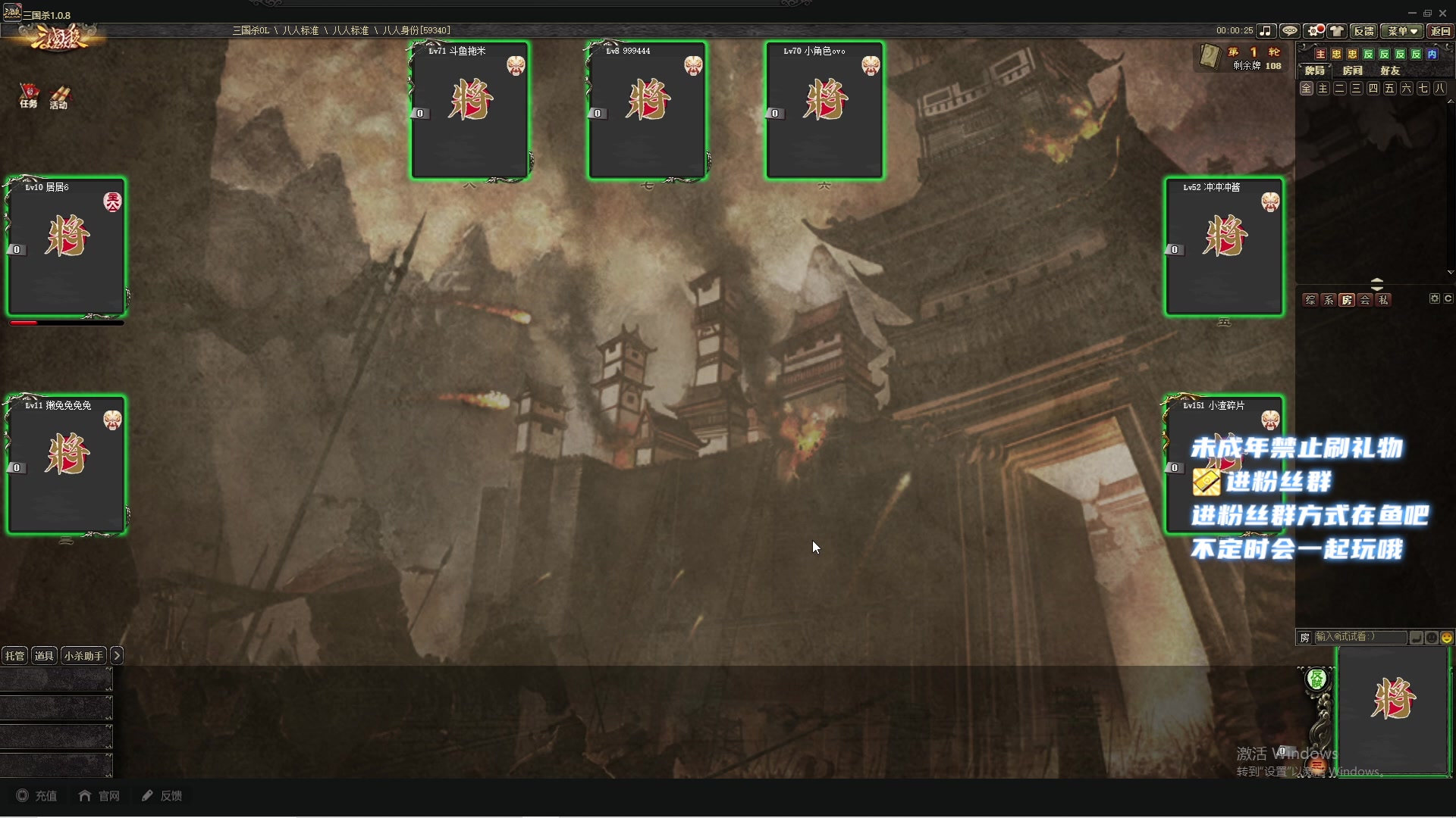 【2023-01-10 02点场】小小宋OAO：✨小小宋✨2023祝大家新年快乐～