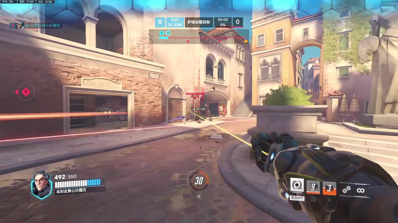 【2023-01-08 23点场】远野樱木：suibianwanwanla0.0