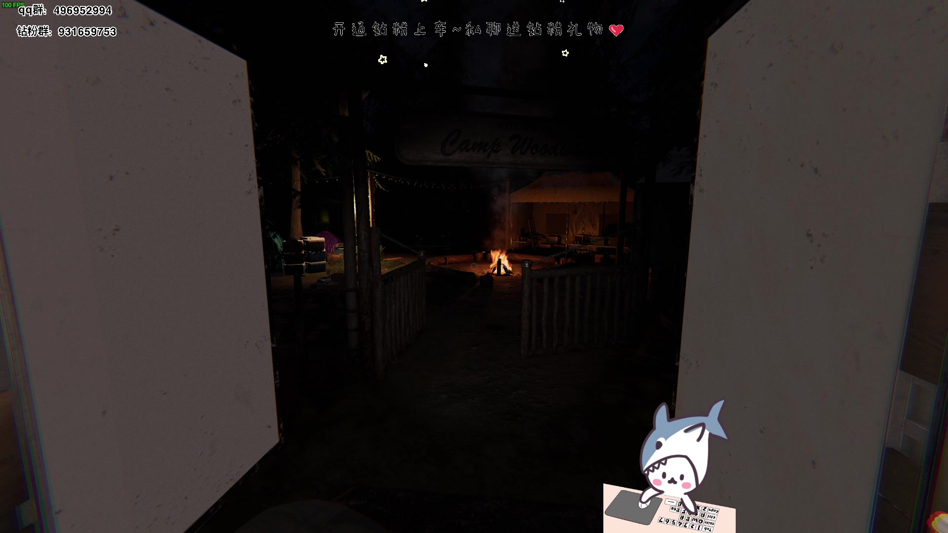 【2023-01-10 00点场】宝贝鱼O3O：女生有点脾气正常 你见过哪朵鲜花不带刺