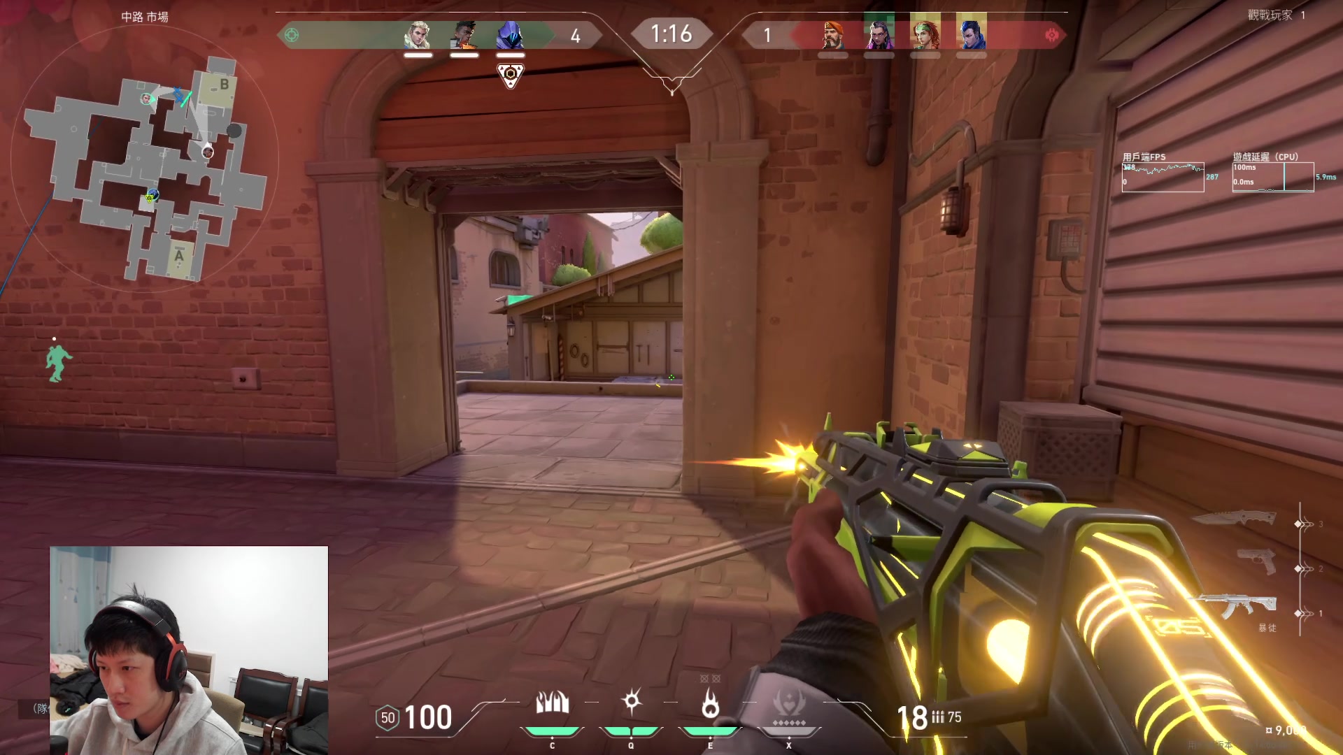 【2023-01-10 17点场】yjjimpaopao：无畏契约 上上分