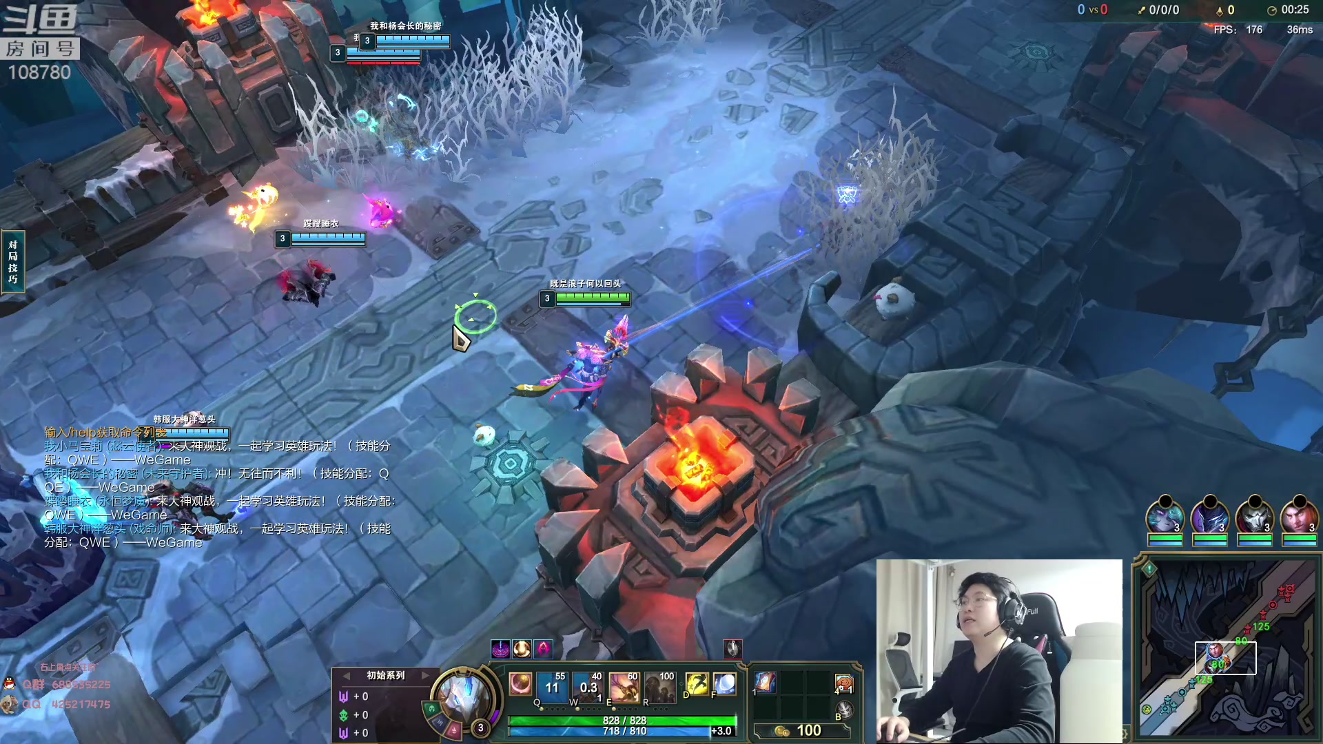 【2023-01-10 04点场】兮饭锐雯：大乱斗小王子来啦