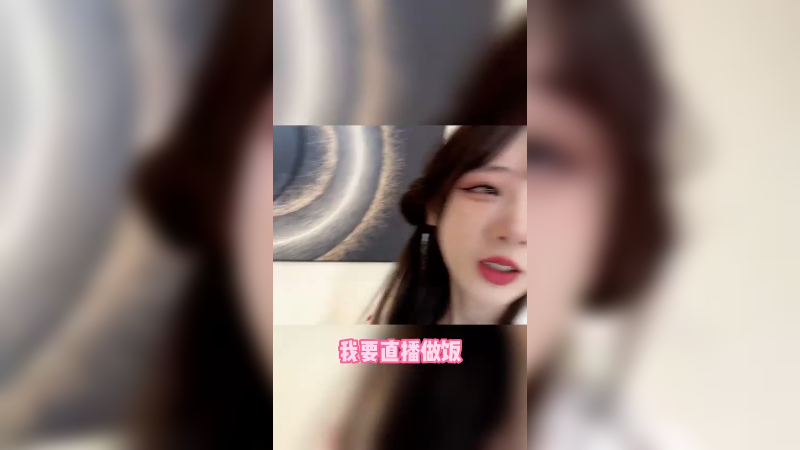 中华小厨娘上线，做出了三道大菜
