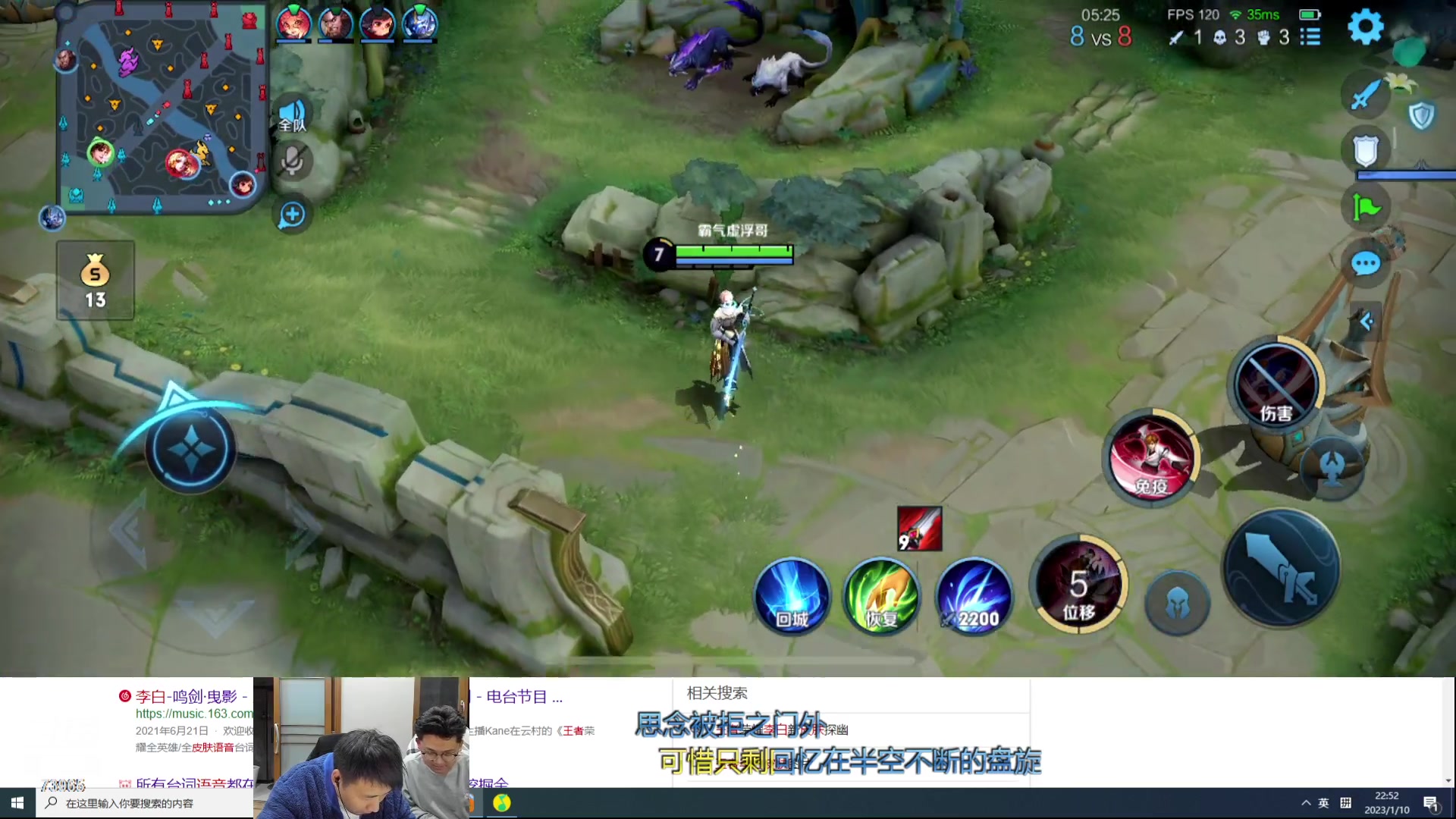 【2023-01-10 22点场】霸气虚幻哥1991：早上好哟 ！！73965