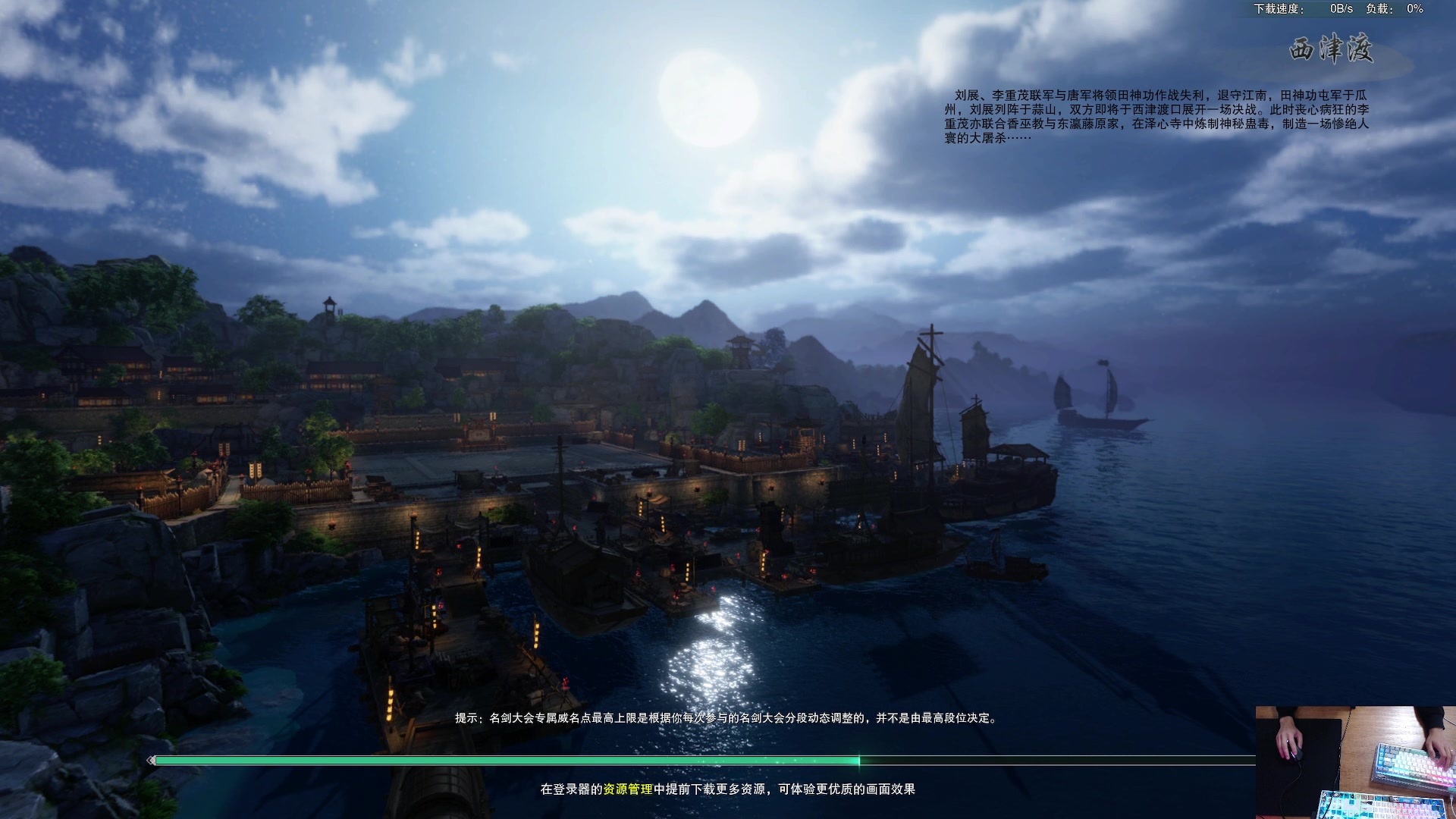 【2023-01-08 17点场】S7R1K3R：随便玩点什么咯