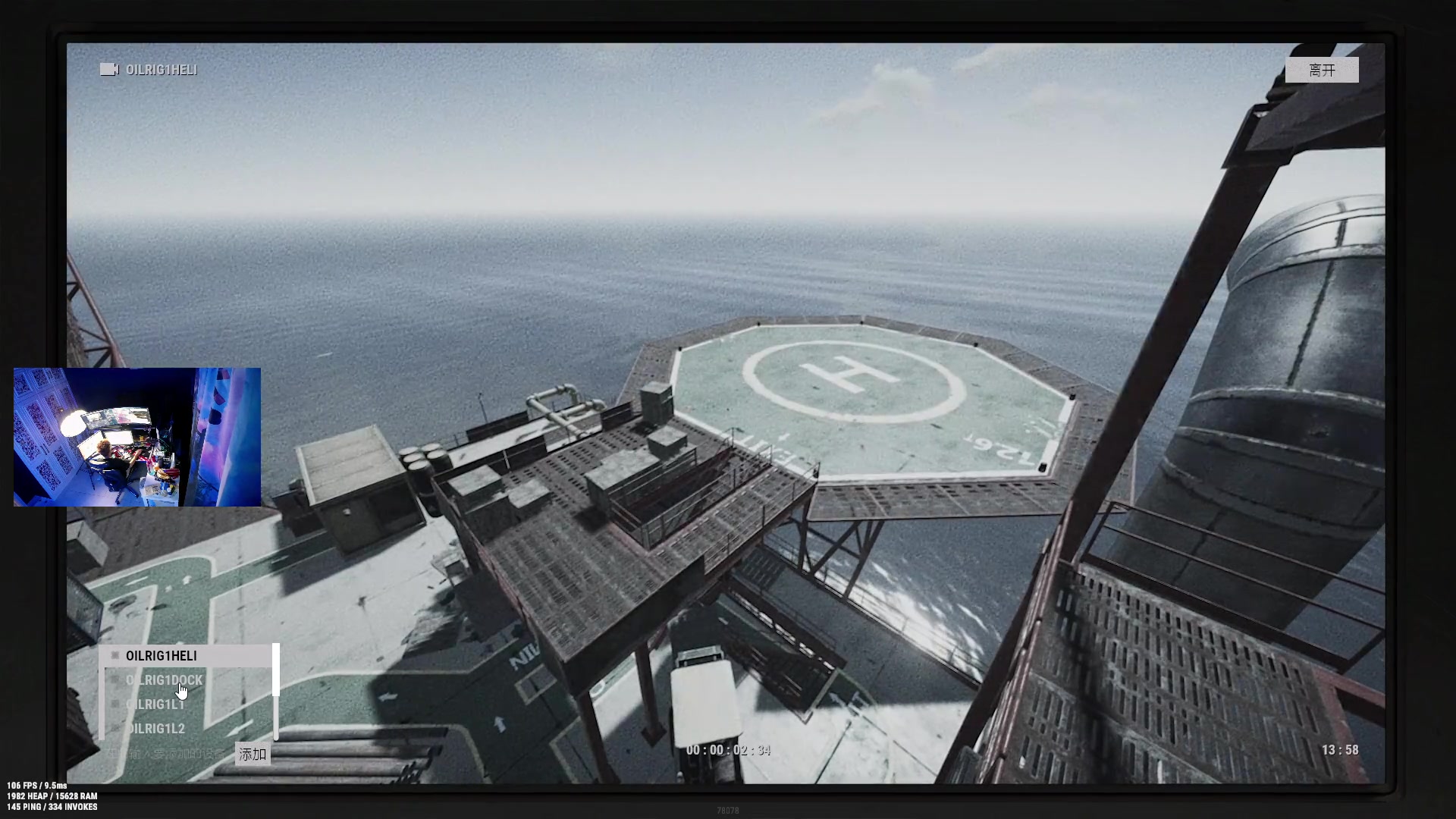 【2023-01-10 17点场】斯祥丶：半血复活！