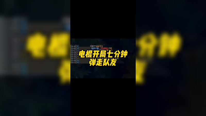 好久没有这么富有攻击力了