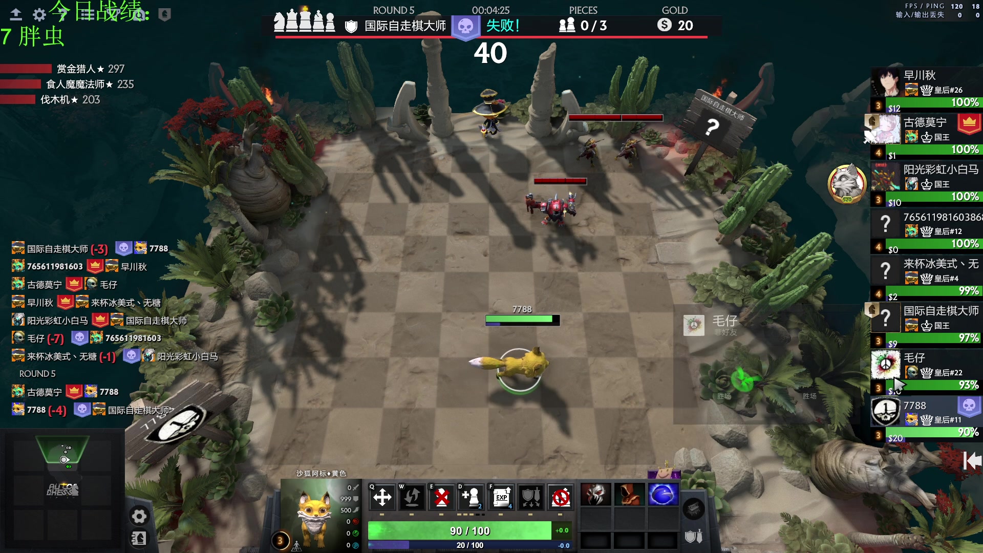 【2023-01-09 15点场】1874ooo：新年快乐OuO!