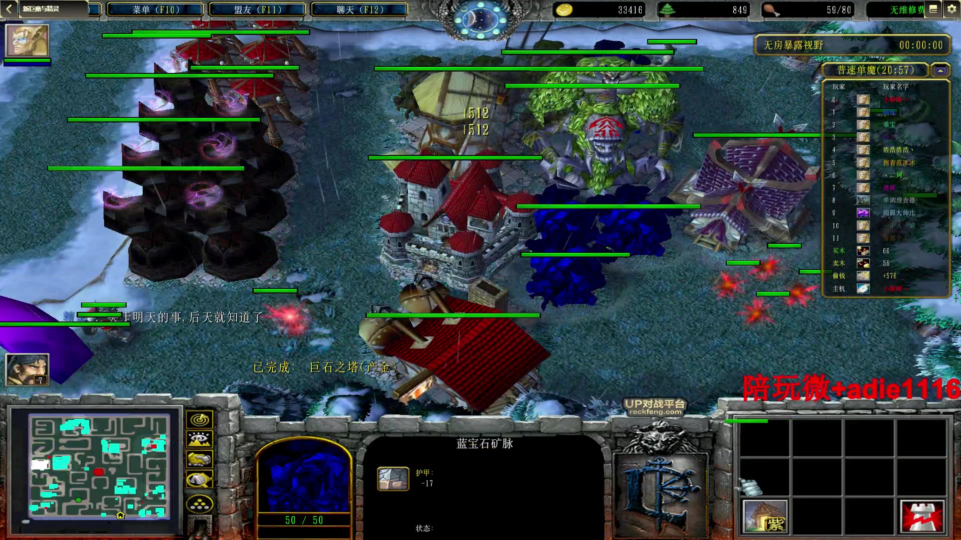 【2023-01-10 01点场】Dota小蝴蝶：蛇皮老艺术家