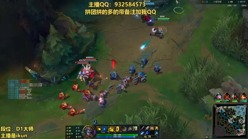【2023-01-10 13点场】凉风亚索yasuo：亚索永恩天花板~
