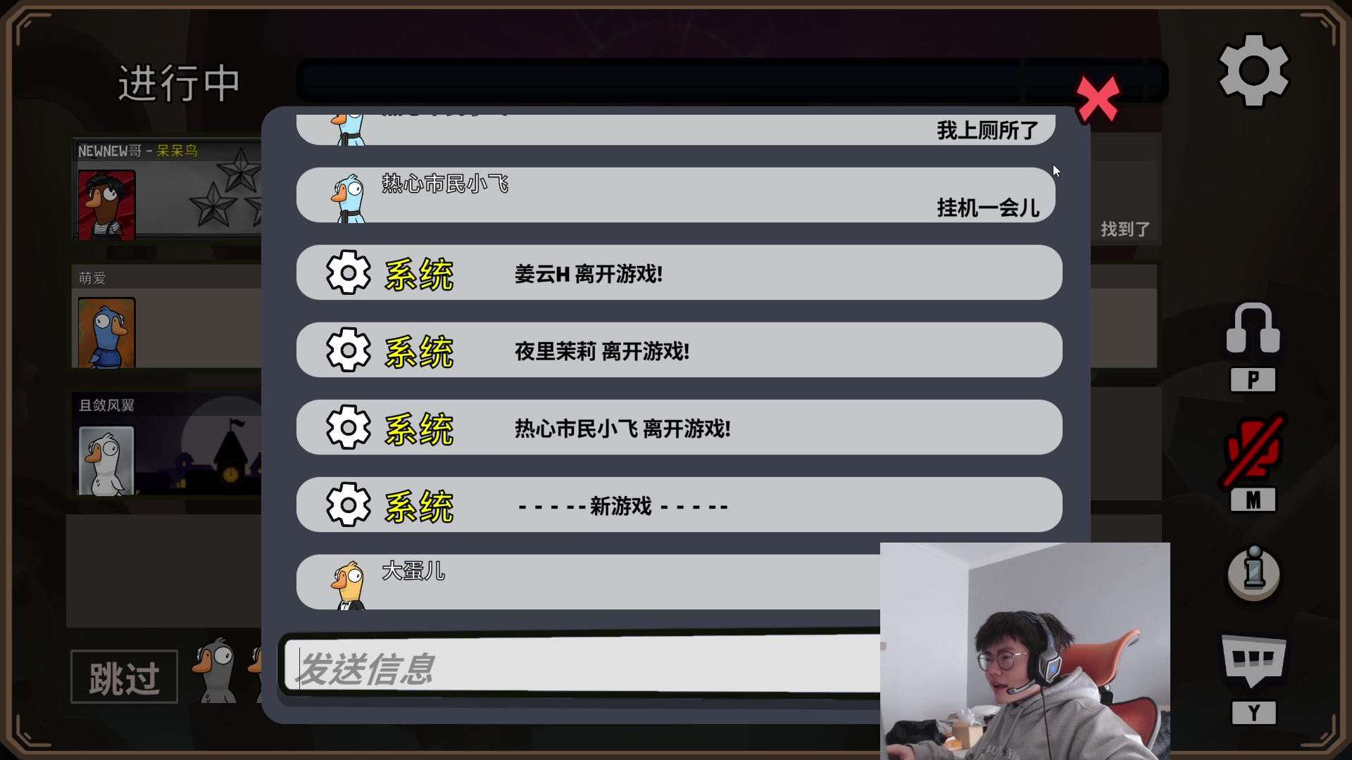 【2023-01-09 14点场】何二抛zZ：newnew哥来咯