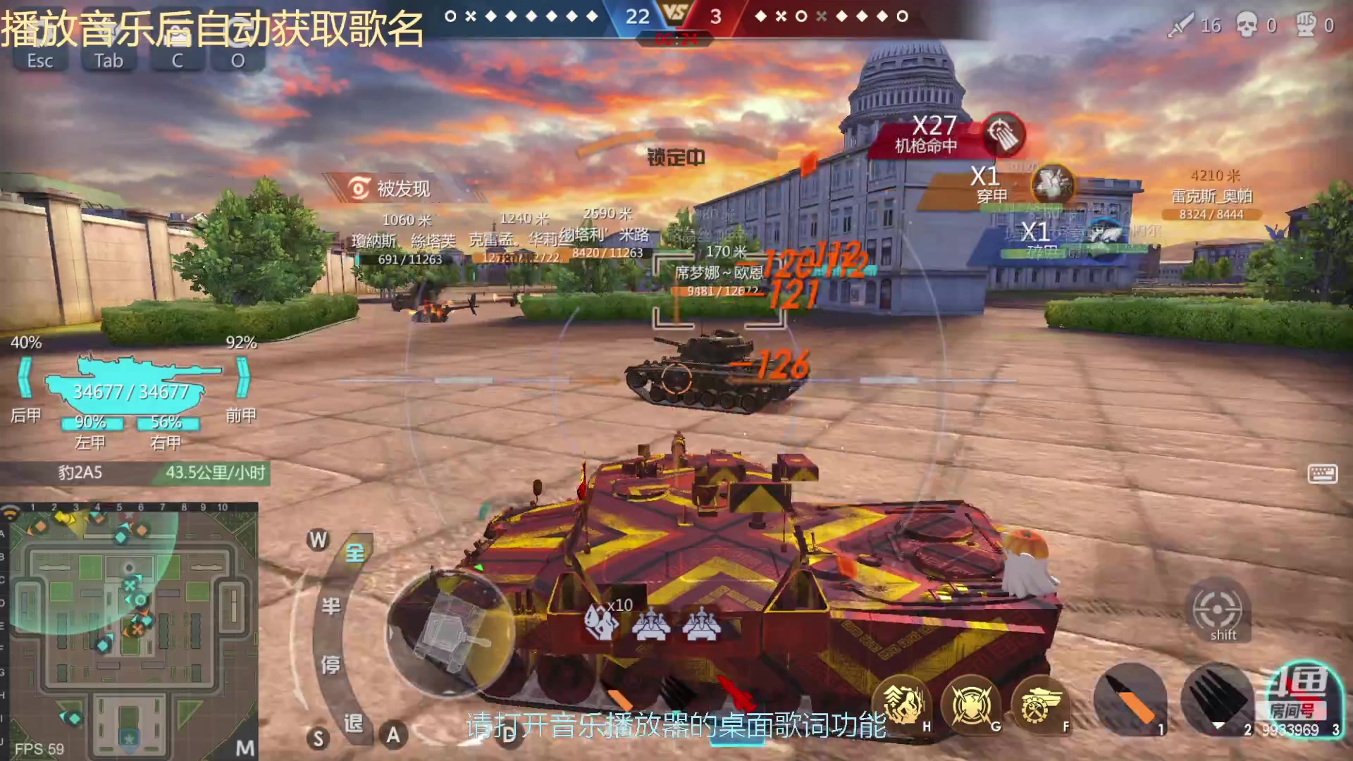 【2023-01-09 22点场】神怒布雷多：神怒布雷多的直播间