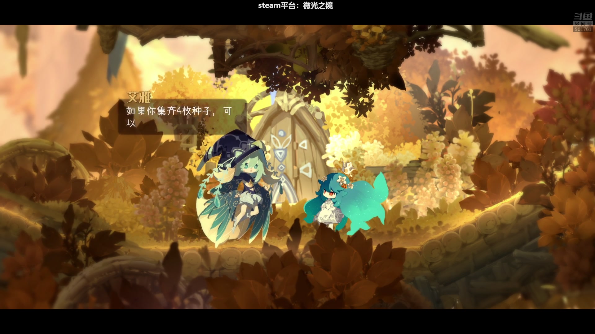 【2023-01-10 17点场】白白的胖胖呀：⭐️白胖白胖 充满希望⭐️