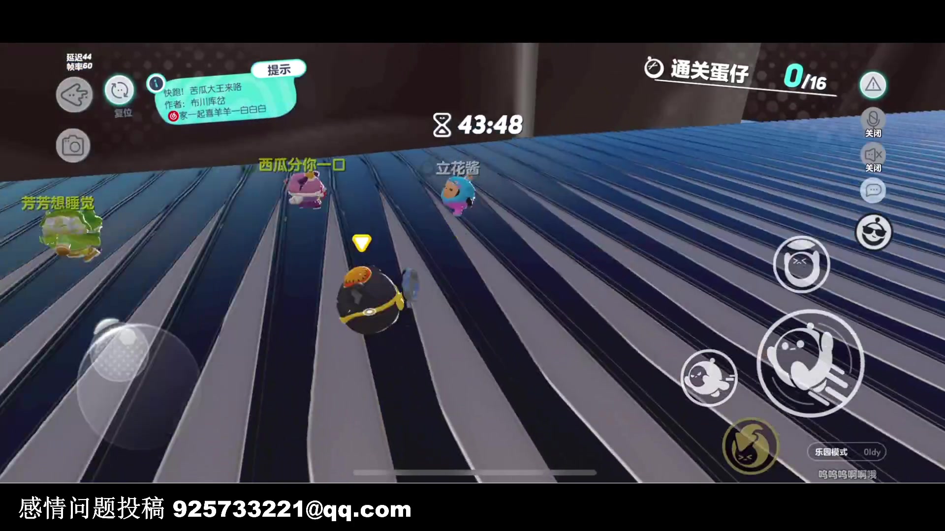 【2023-01-09 22点场】BLUE呀丶：技术粉可以进来 11点蛋