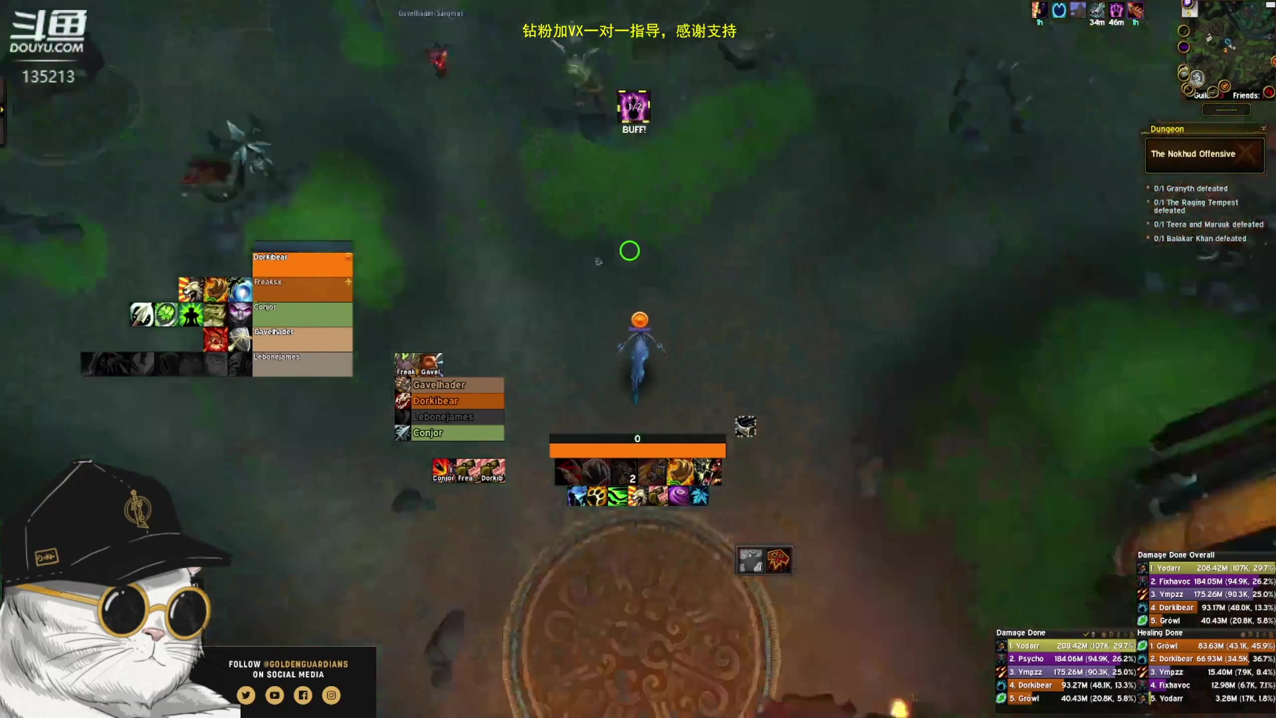 【2023-01-10 08点场】神奇的阿诺：阿诺大秘境