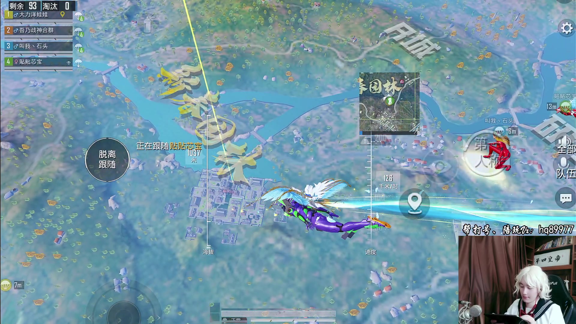 【2023-01-10 14点场】Dy合群：【今晚秋名山最后一天】