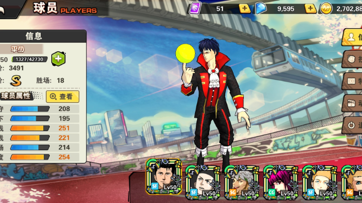 【2023-1-7 20点场】佛系灬小柒:那年我双手插兜，被揍的找不着北