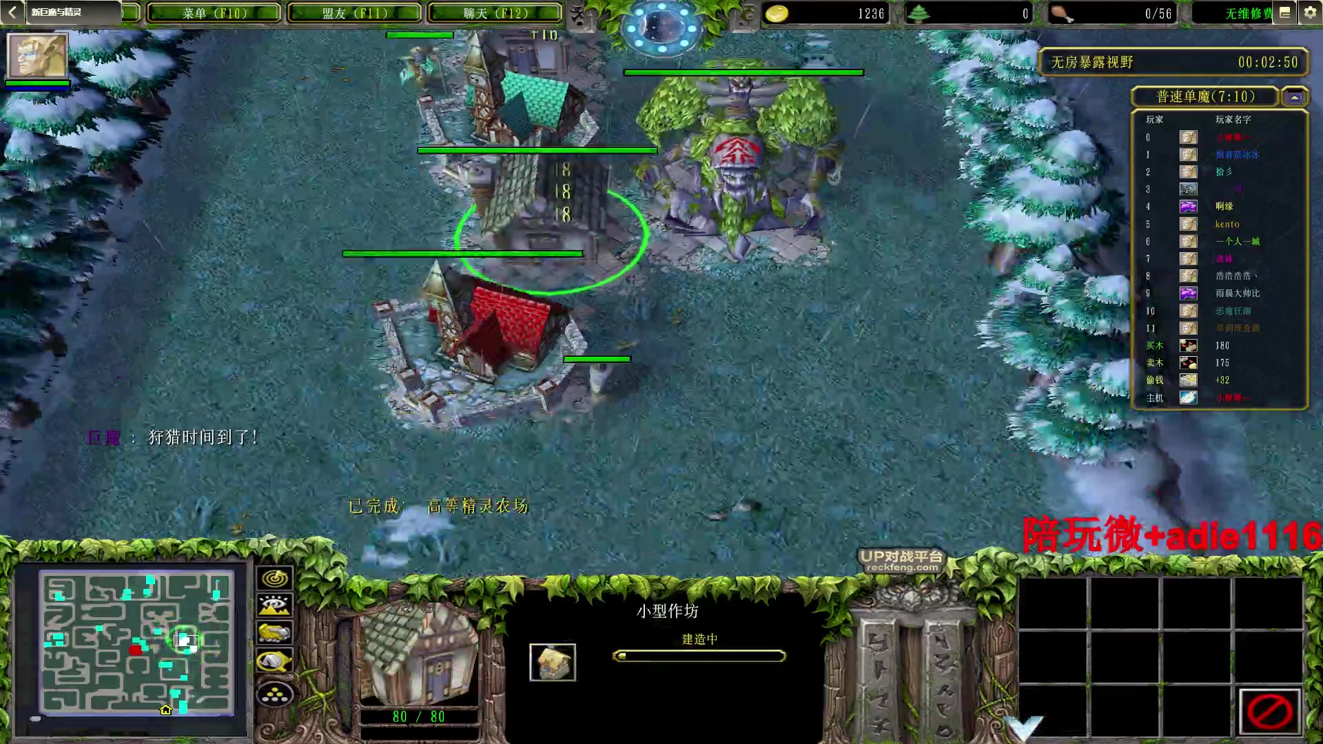 【2023-01-10 03点场】Dota小蝴蝶：蛇皮老艺术家