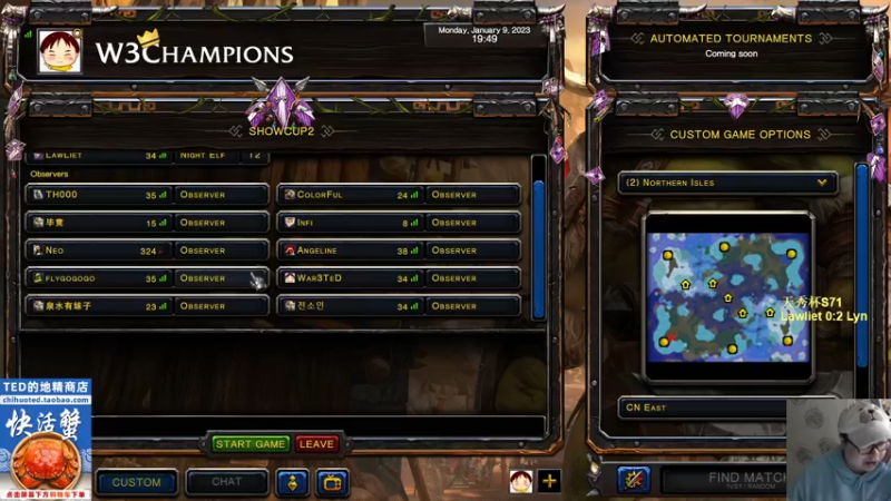 【TED出品】天秀杯S71 Lawliet vs Lyn 中 死战不休的方式