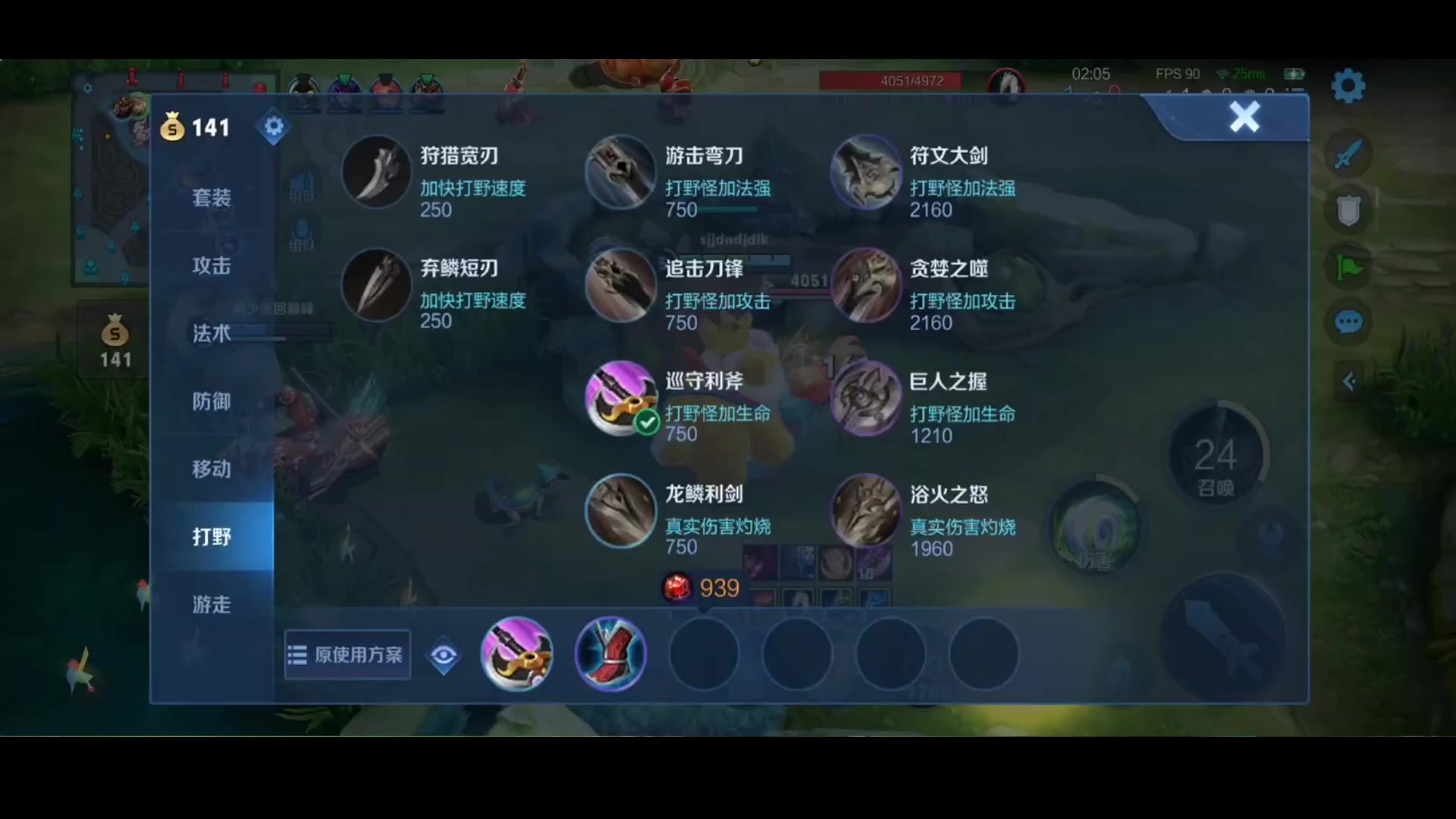 【2023-01-08 18点场】小乐碎片：几个小时提升多少